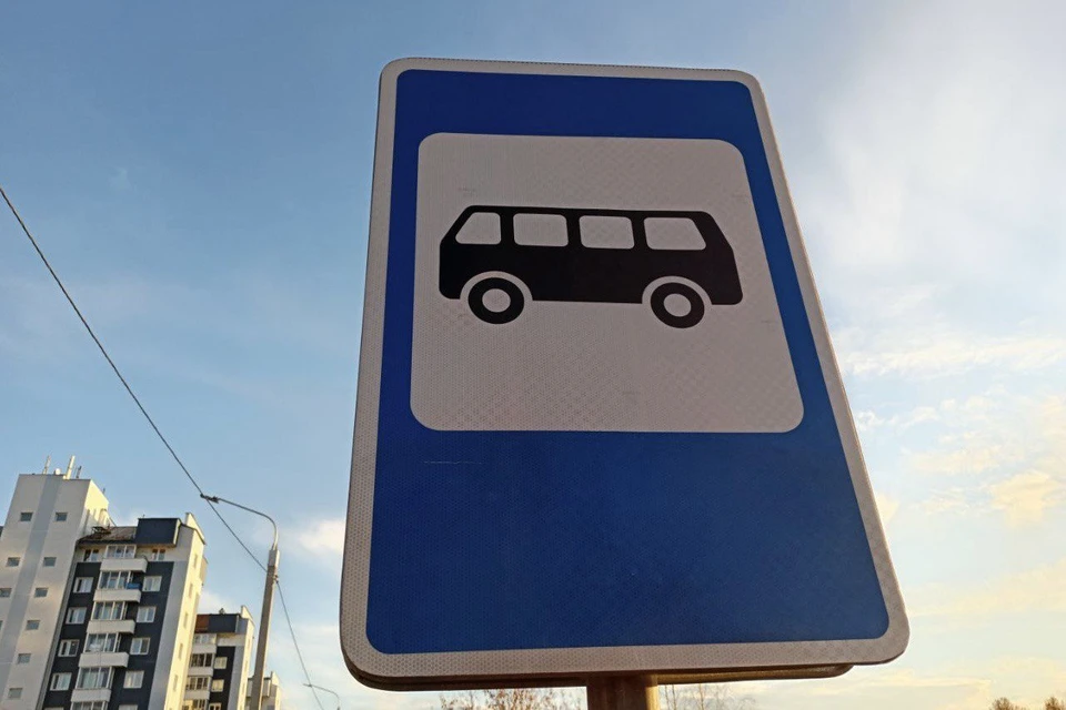 В Иркутске скорректируют маршруты автобусов в микрорайоне Березовом.