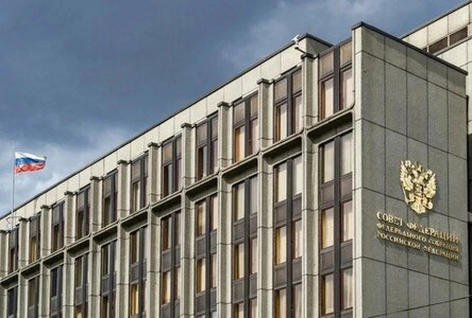 Совфед одобрил закон об ужесточении ответственности иноагентов
