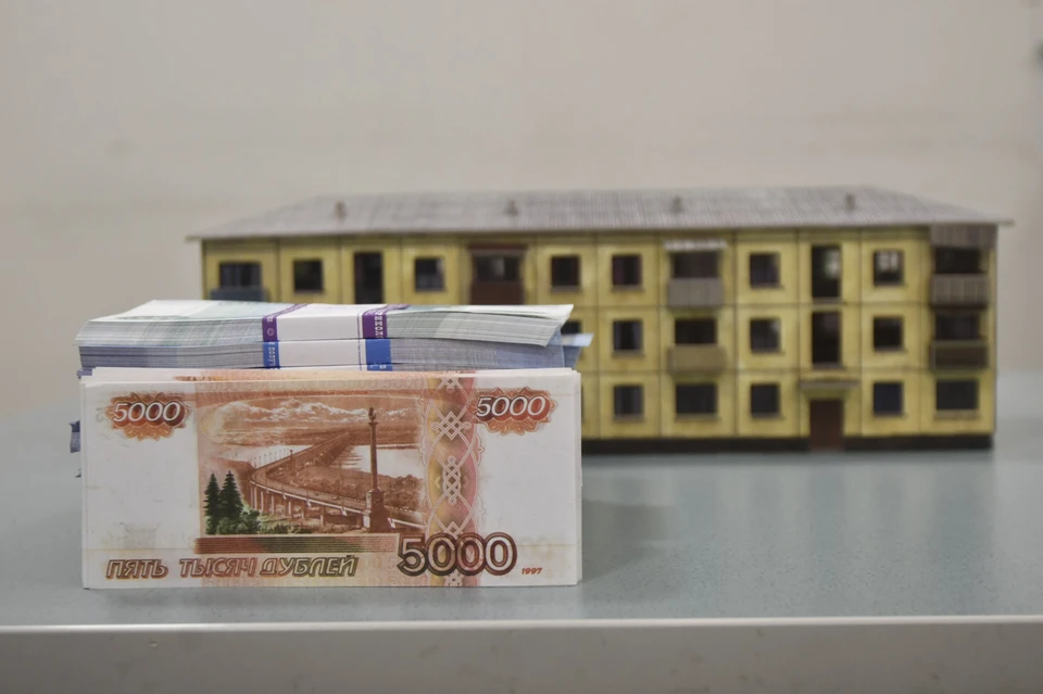 Общая сумма взятых ипотечных займов составила 1,2 трлн рублей.