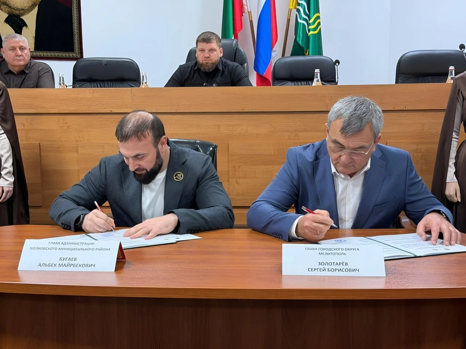 Соглашение является основой для обмена опытом и укрепления дружбы между народами. Фото - тг-канал Сергея Золотарева