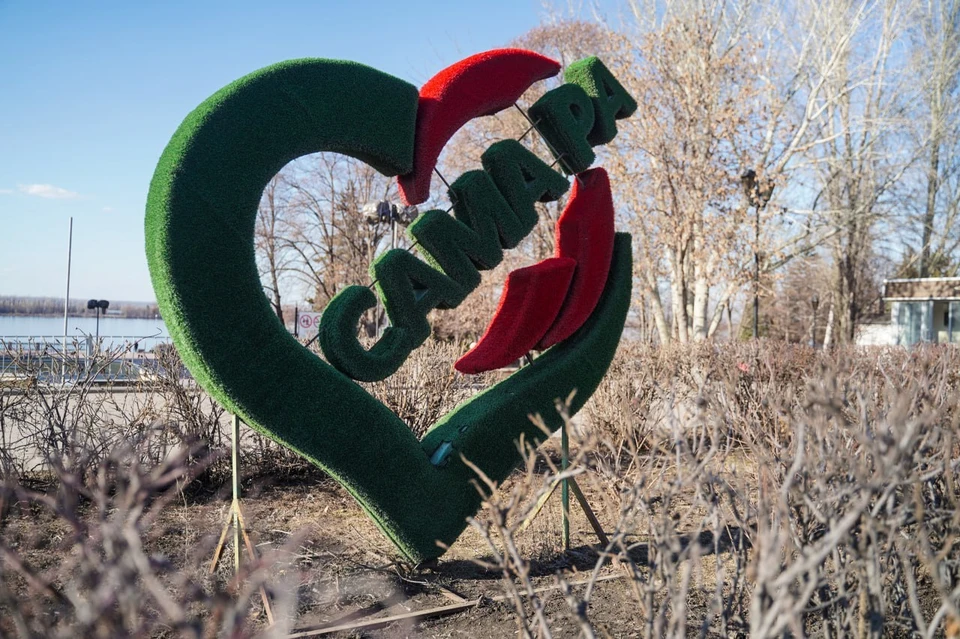 Ранее статус Самары как столицы региона был неофициальным