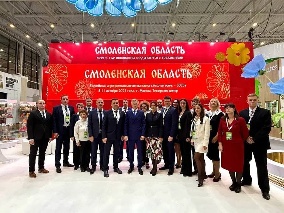 Фото: пресс-служба Правительства Смоленской области.