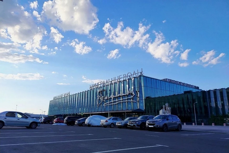 В аэропорту создают более комфортные условия для всех пассажиров. Фото: соцсети аэропорта Минвод.