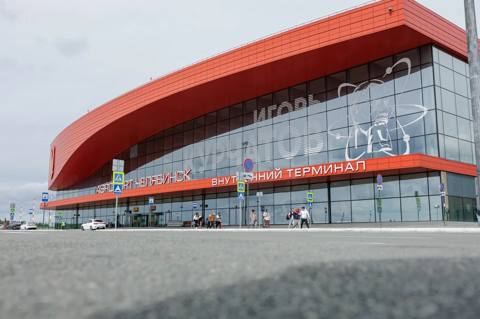 Ждать отпуска челябинцам придется еще 10 часов.