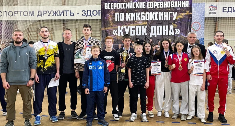 Фото: администрация Кисловодска