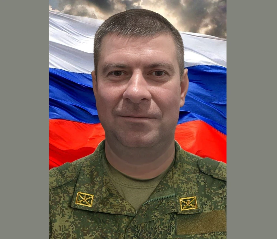 Фото: Телеграм-канал Валерия Дениченко