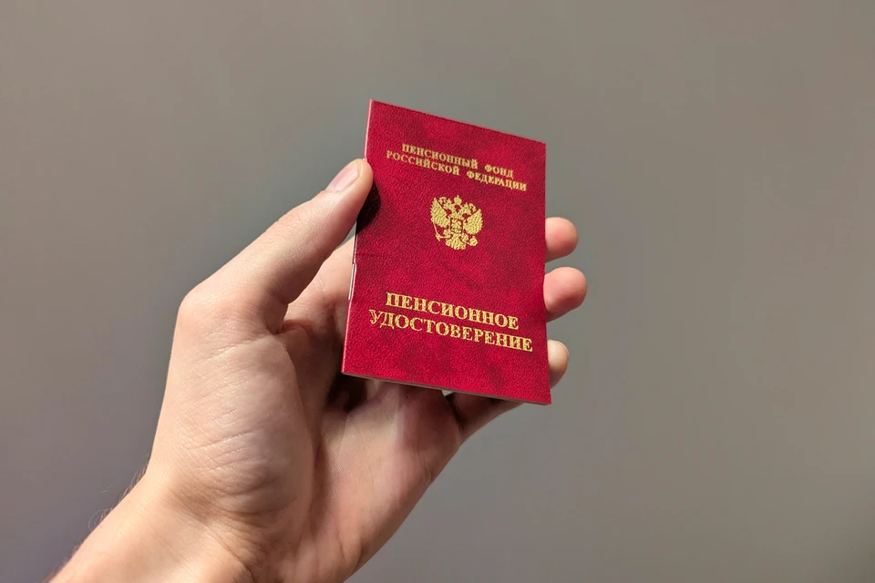 На Ставрополье участники СВО получают удвоенный страховой стаж