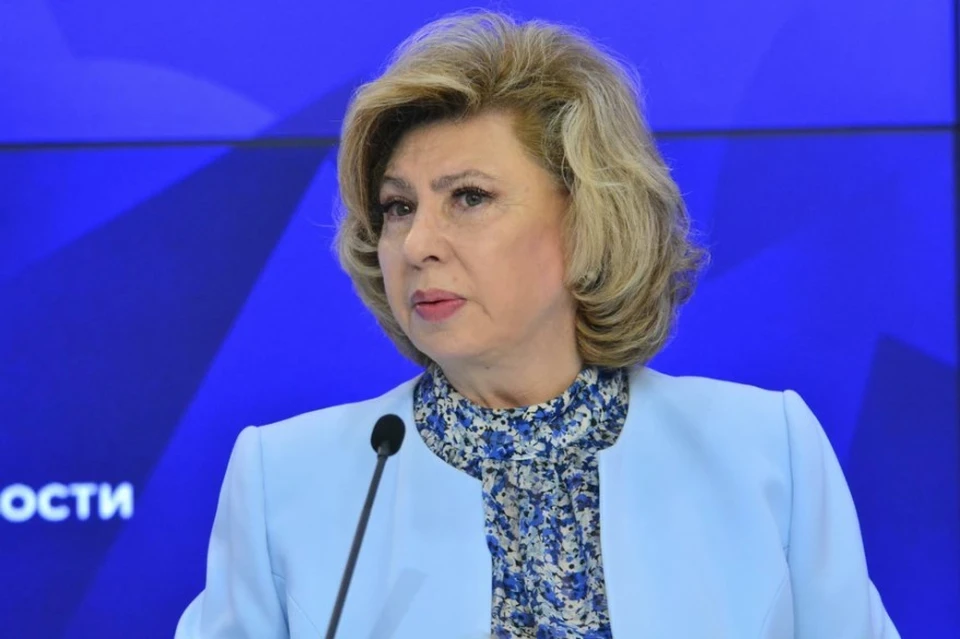 Москалькова: Киев затягивает с датой возвращения находящихся в Сумах курян
