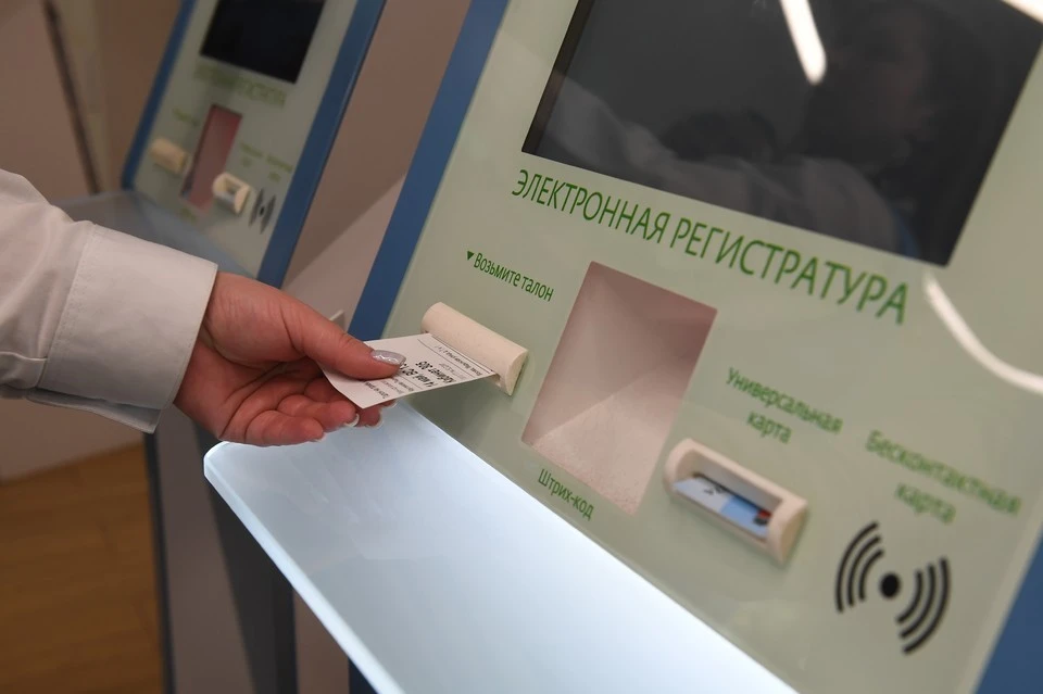 В Госдуме хотят ввести налог на прибыль для частных медицинских организаций