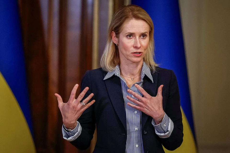 Глава дипломатии ЕС Кая Каллас, побывавшая вчера в Киеве, пошла вразнос.