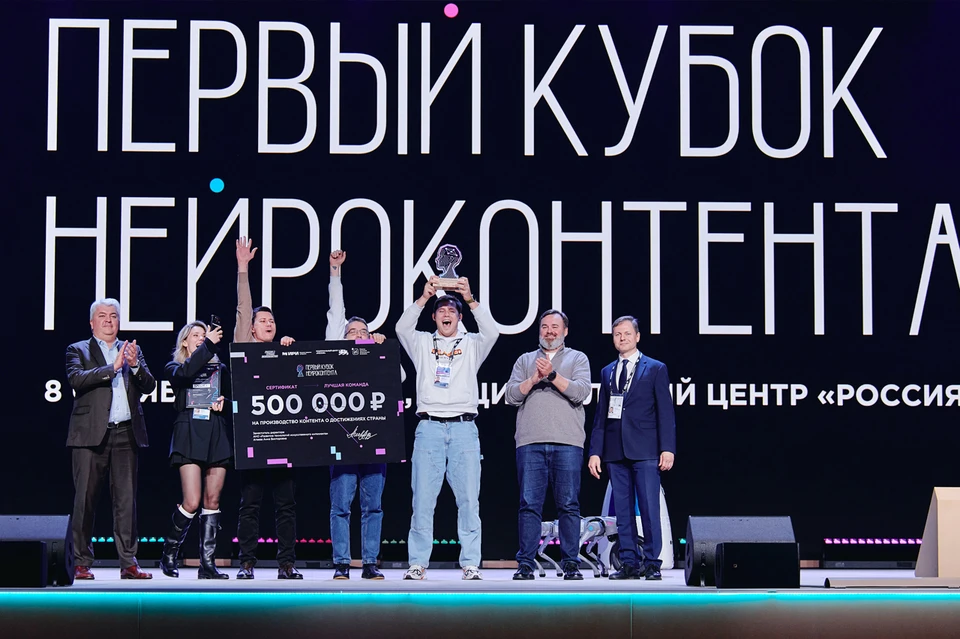 Фото: krskstate.ru