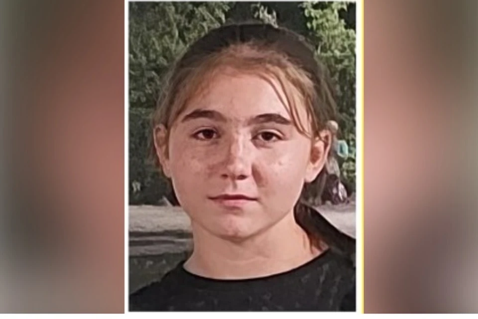 Елизавета Патракова. Фото: ДПСО «ПоискКрым»/Vk