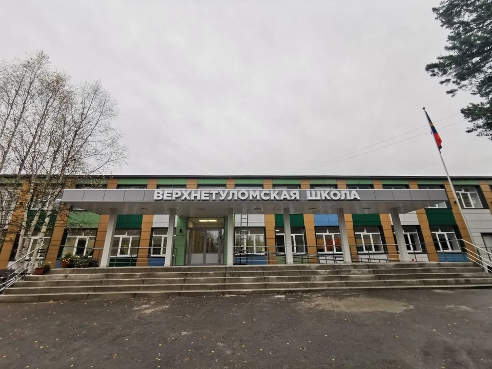 Ранее сообщалось, что в Верхнетуломской школе обнаружили плесень, но на уровне властей округа эту информацию не подтвердили. Фото: vk.com/akolr51