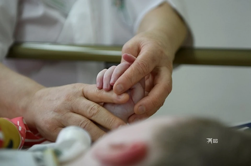 Специалисты помогли выявить недуг