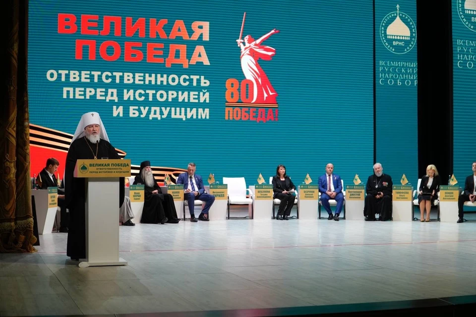 Фото: СКФУ