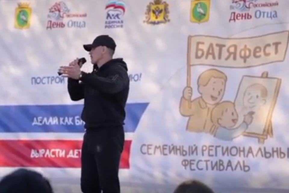 Фото: скриншот из видео Минобороны РФ