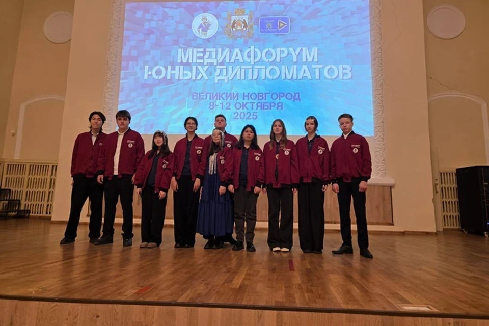 Школьники из Якутии взяли «золото» и «бронзу» на медиафоруме юных дипломатов. Фото: правительство РС (Я)