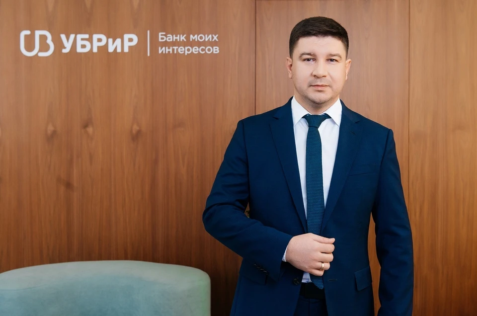 Фото: пресс-служба УБРиР
