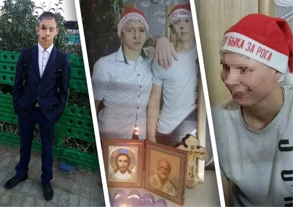 Братьям было 17 и 19 лет. Фото предоставлено КП-Челябинск