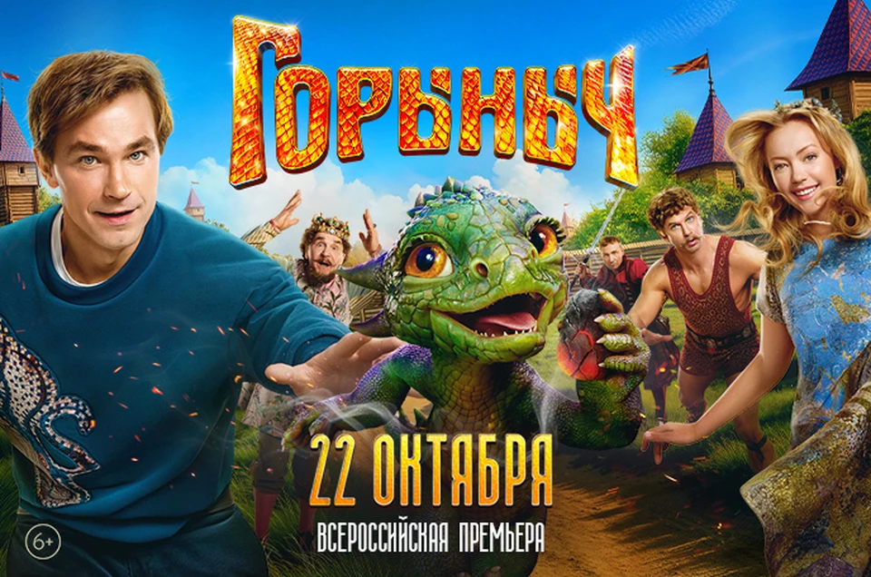 Фото: предоставлено КП