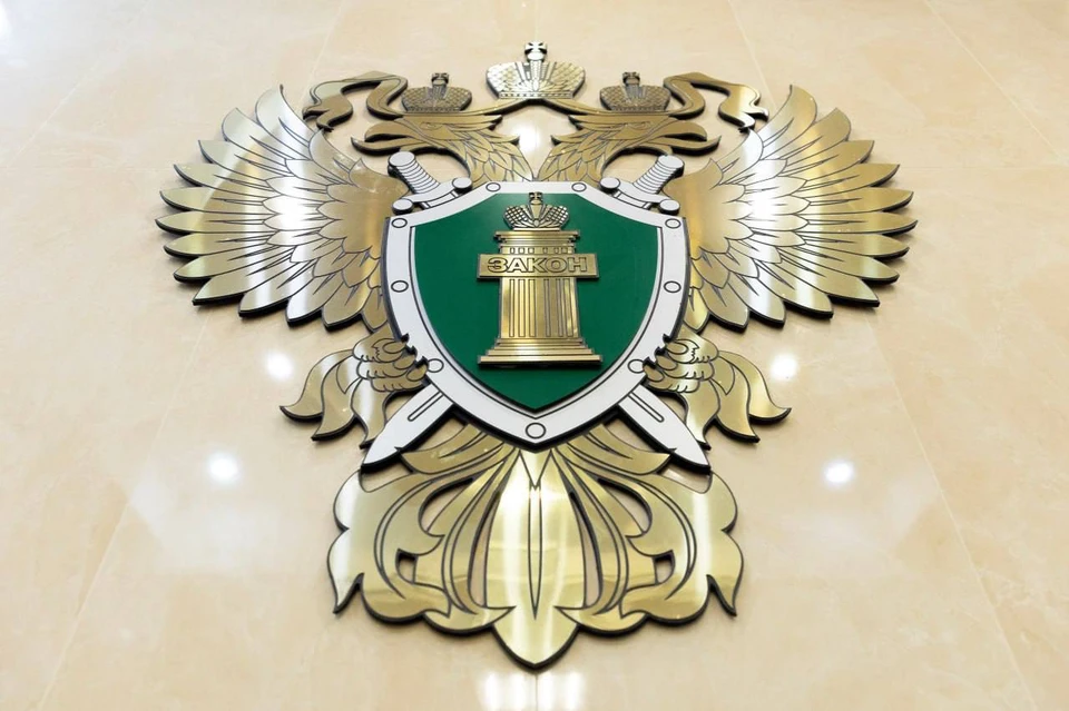 Женщину удалось спасти. Фото: t.me/proc_crimea