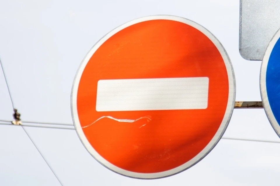 В Биробиджане временно перекроют участок улицы Широкой