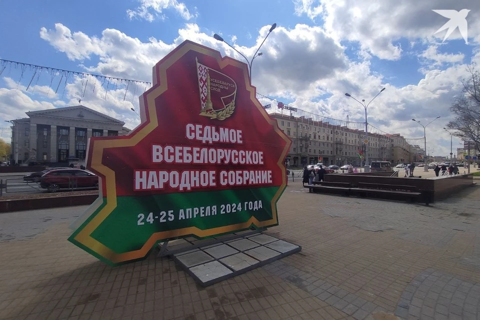 Премьер-министр Турчин раскрыл один из основных вопросов на ВНС. Снимок носит иллюстративный характер. Фото: архив «КП»
