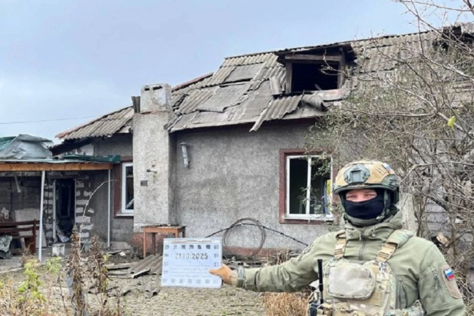 Последствия вооруженной атаки БПЛА ВСУ на Макеевку. Фото: t.me/DNR_SCKK