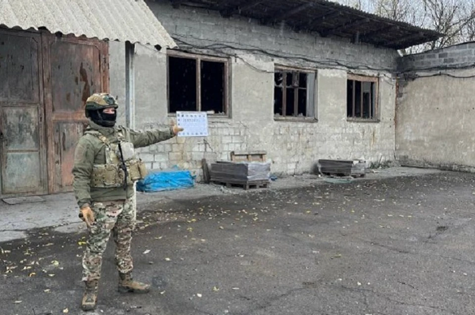 Последствия вооруженной атаки БПЛА ВСУ на Шахтерск. Фото: t.me/DNR_SCKK