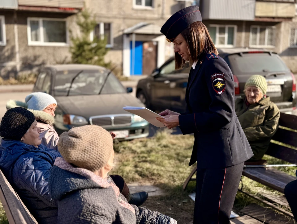 Фото: ГУ МВД по Кемеровской области.