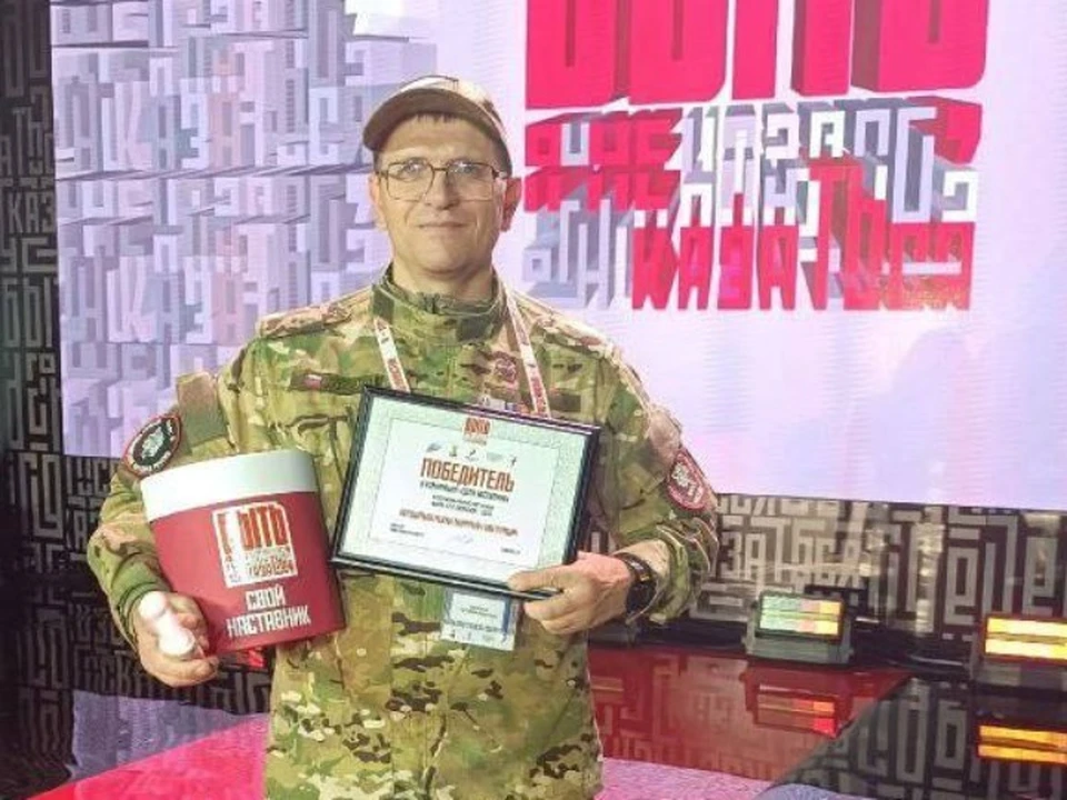 Фото из телеграм-канала Ольги Хохловой.