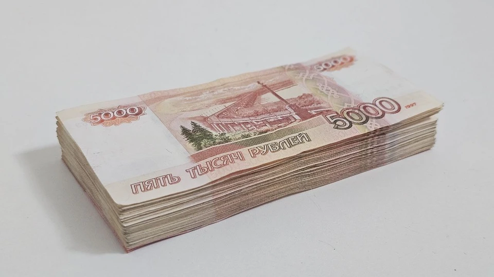 Со счёта должника списали всю сумму долга по алиментам