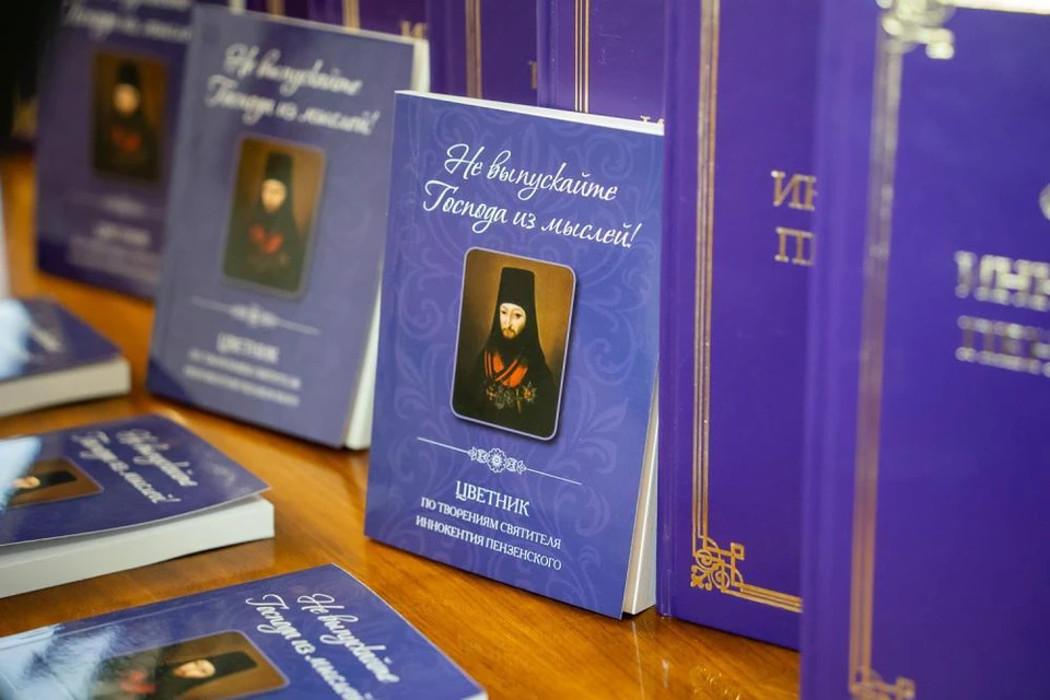 Фото: Илья Школин.