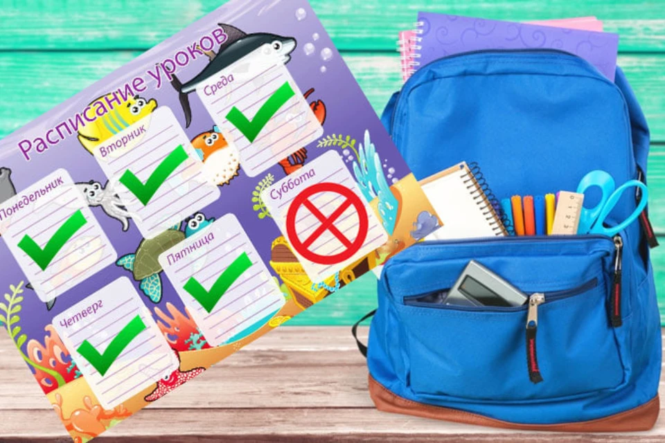 В Иркутской области школьников хотят перевести на пятидневку.