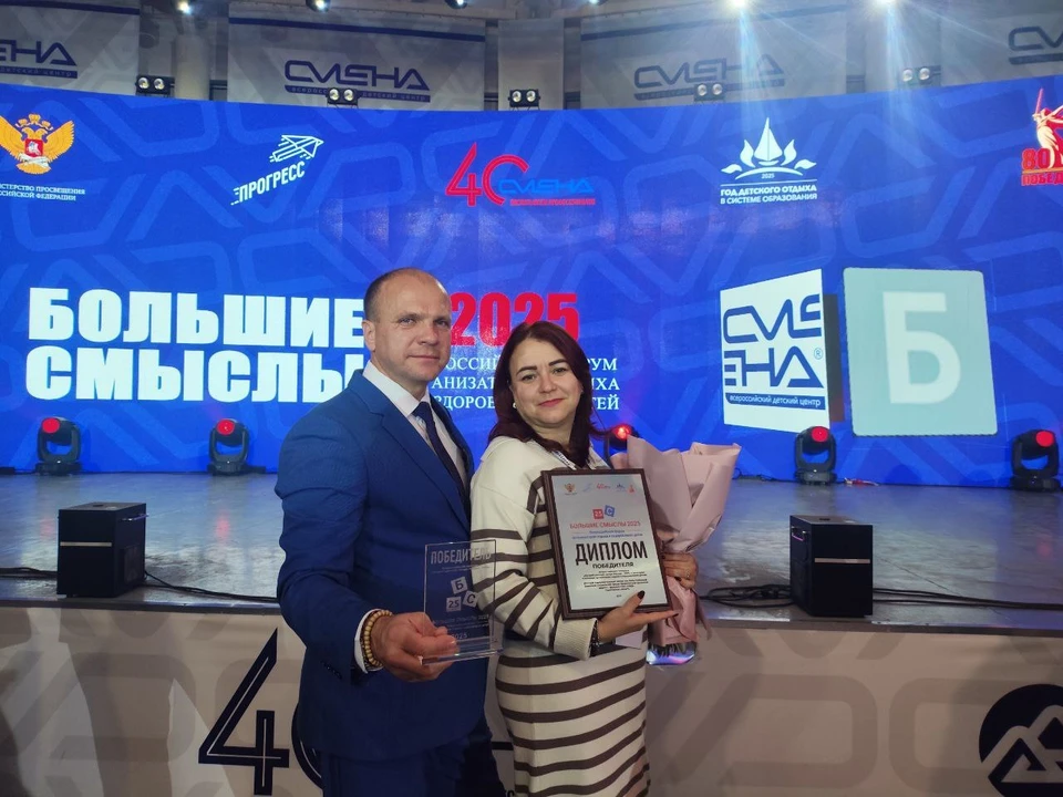 Фото: МинИнформ 64 Z