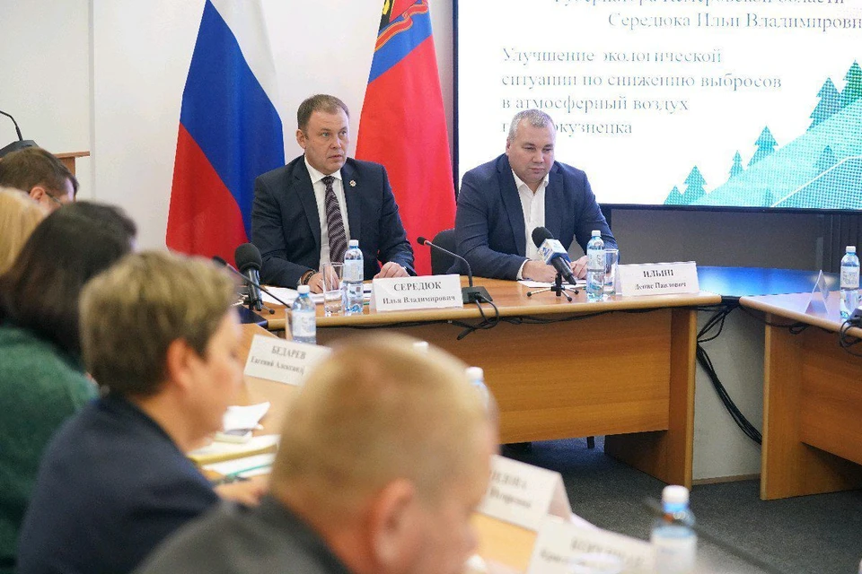 Фото: пресс-служба АПК.