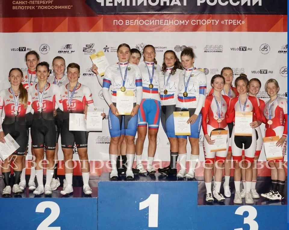 Представительницы Тульской области завоевали серебро на чемпионате России по велоспорту на треке