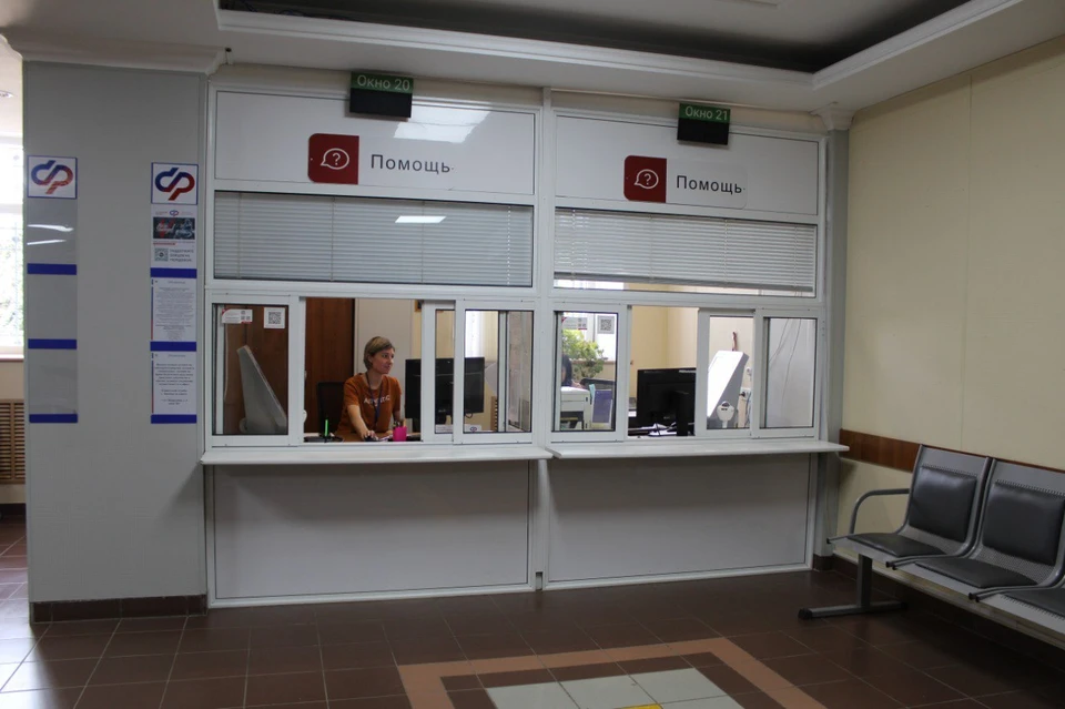 Если человек не хочет ничего менять, то и заявлений никаких писать не нужно– выбор продлевается автоматически. Фото ОСФР по Липецкой области.