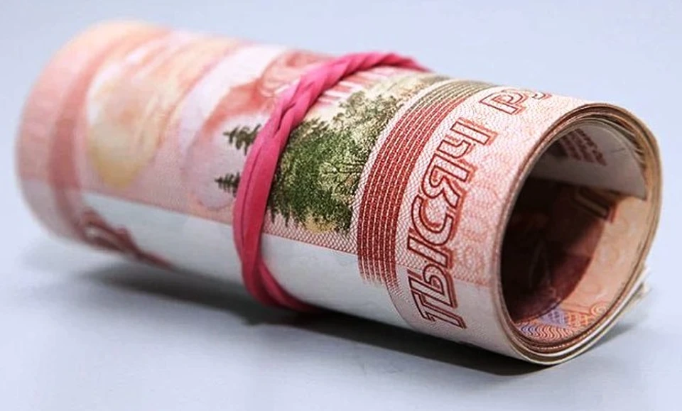 Прокуратура сообщила о пятилетнем сроке для покупателя наркотиков в Калужской области