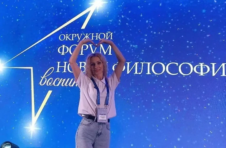 Фото: Администрация Энгельсского района