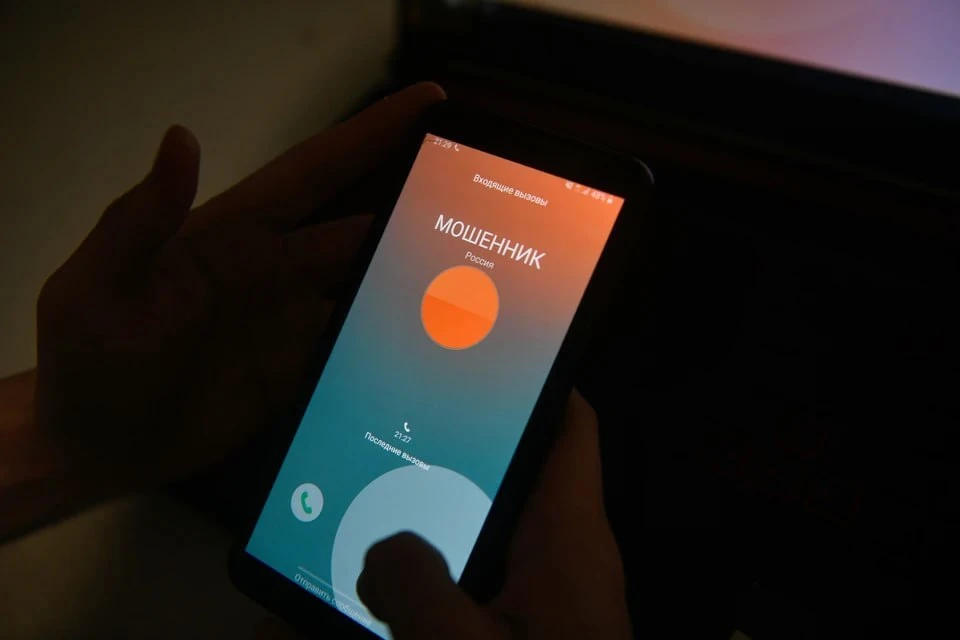 По данному случаю возбуждено уголовное производство. ФОТО: Архив КП