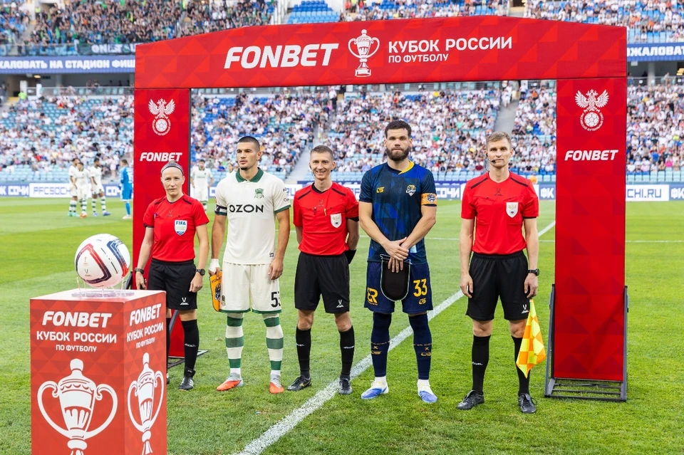 ФК "Сочи" замыкают турнирную таблицу РПЛ. Фото: пресс-служба ФК "Сочи"