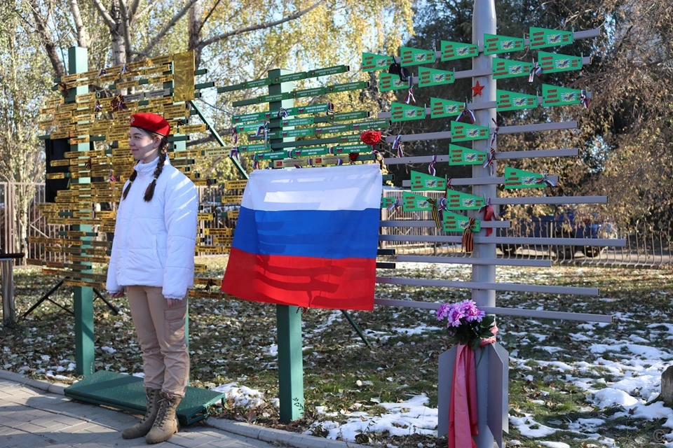 В этом году проекту «Дерево Памяти» исполняется 15 лет