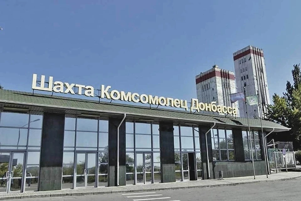 В ДонНТУ подготовят концепцию роботизированной шахты будущего. Фото (архив): Минугля ДНР
