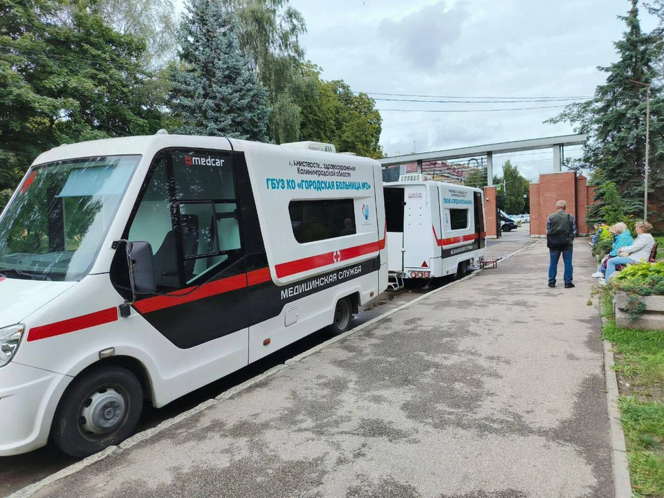 Фото: минздрав региона.