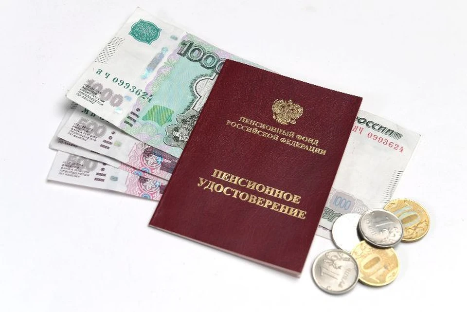 На пенсию можно начать копить в подростковом возрасте.