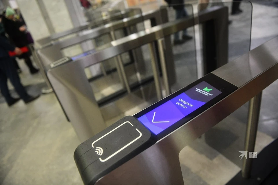 Весной 2025 года в метро Екатеринбурга перестали принимать жетоны для оплаты