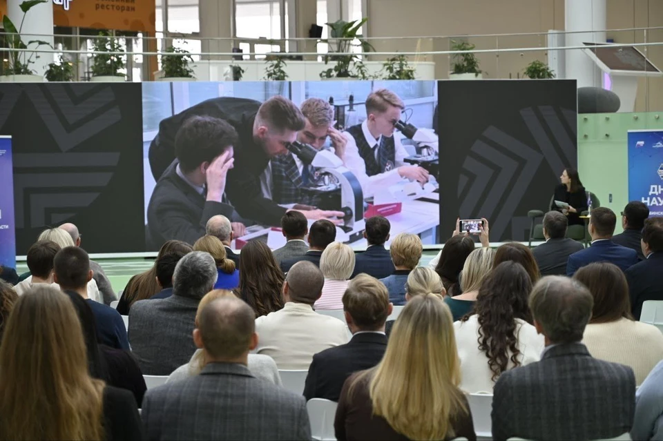 Дни науки Челябинской области проходят в Магнитогорске