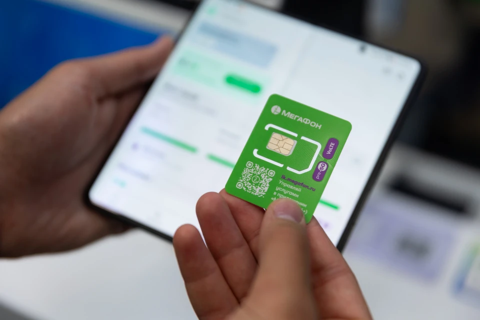 ИИ-ассистент «Суфлёр» ускорил обслуживание клиентов в салонах МегаФона. Фото: пресс-служба ПАО «МегаФон».