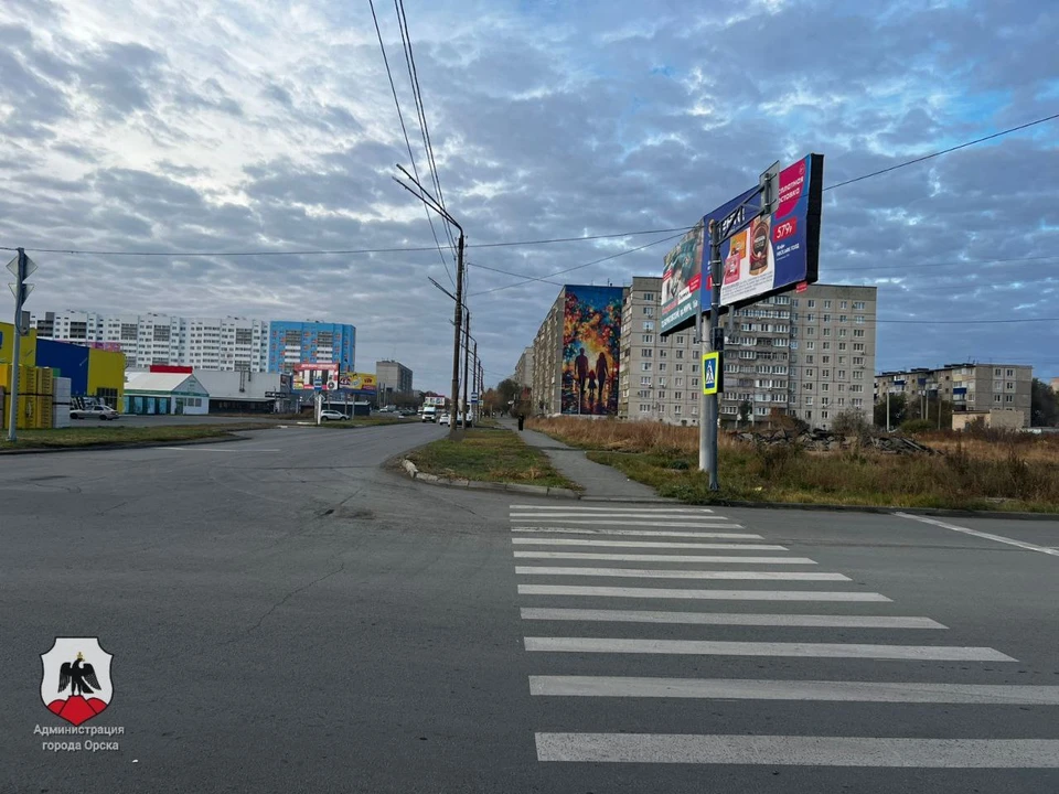 Число машин и пешеходов в этом районе выросло и со строительством микрорайона «Звездный». Фото: администрация Орска